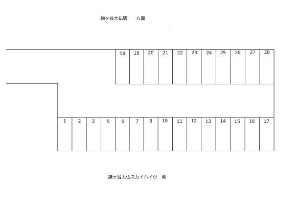 Show file