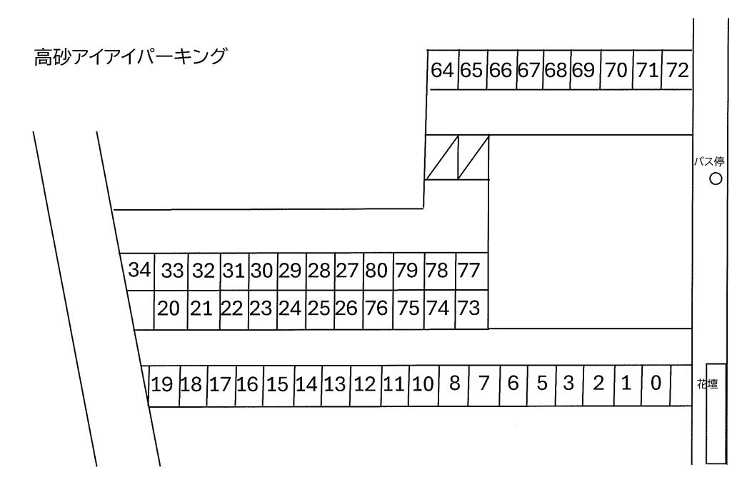Show file