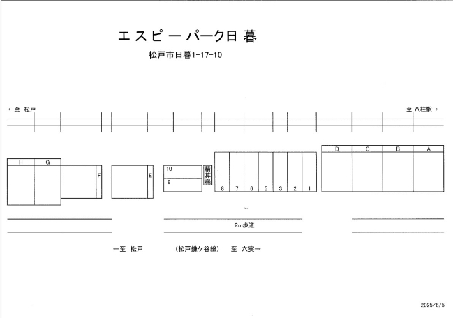 Show file