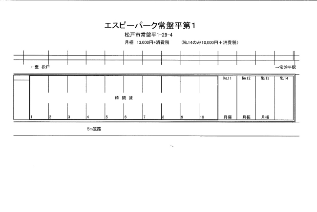 Show file